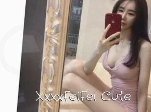 XxxxFeiFei_Cute