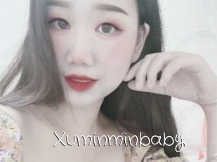 Xuminminbaby
